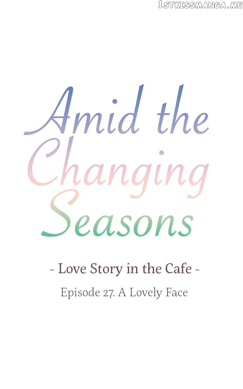 Amid the Changing Seasons Chapter 27 - page 3