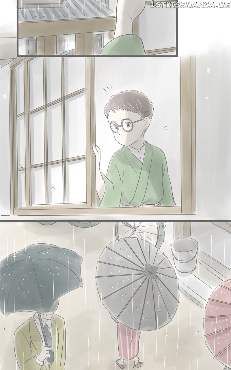 Amid the Changing Seasons Chapter 27 - page 7