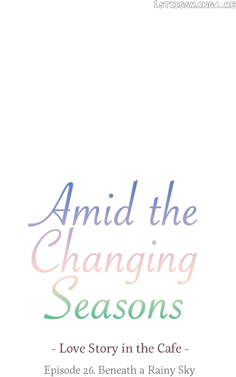 Amid the Changing Seasons Chapter 26 - page 10