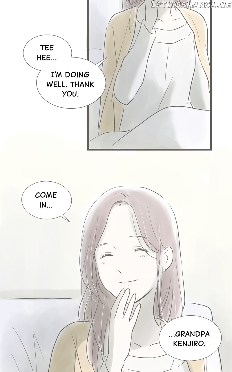 Amid the Changing Seasons Chapter 26 - page 7