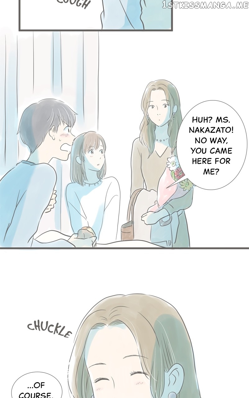 Amid the Changing Seasons Chapter 23 - page 17