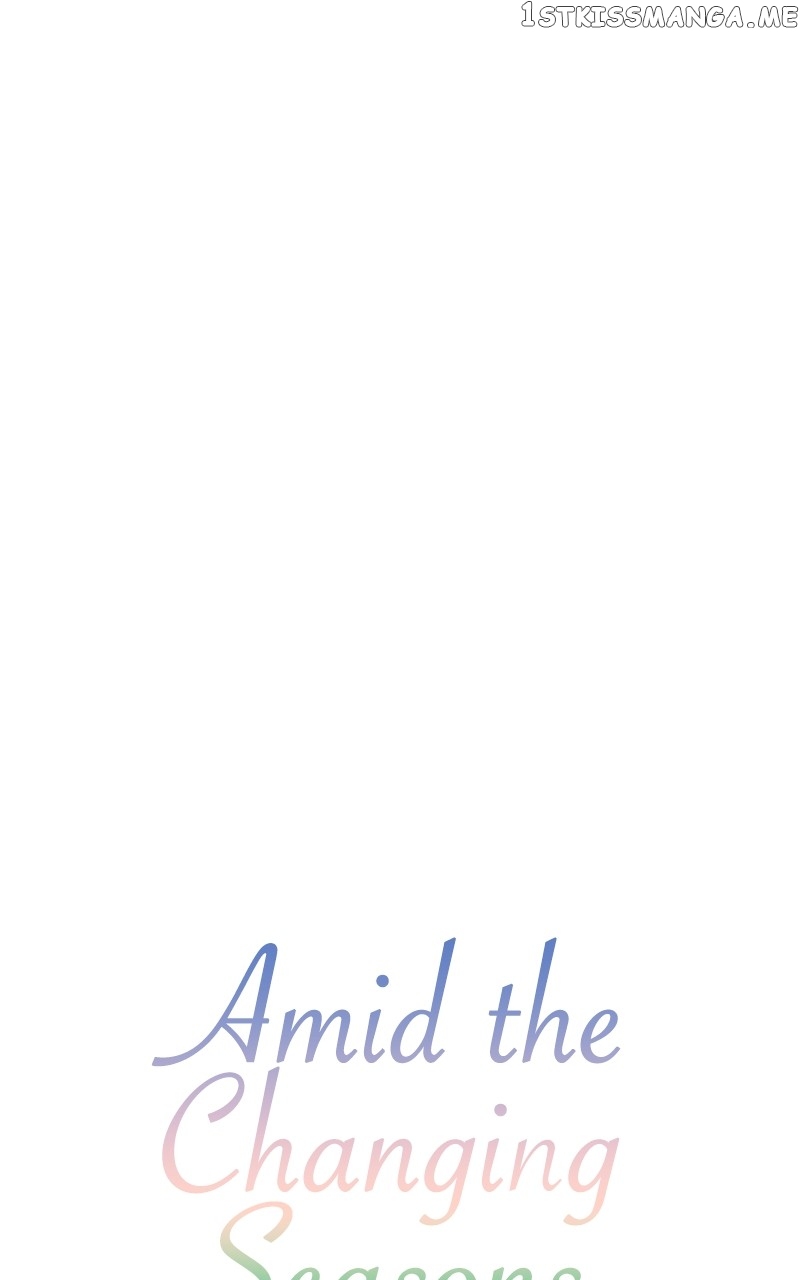 Amid the Changing Seasons Chapter 23 - page 9