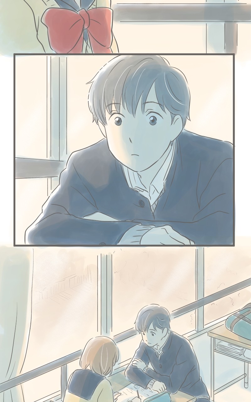 Amid the Changing Seasons Chapter 10 - page 26