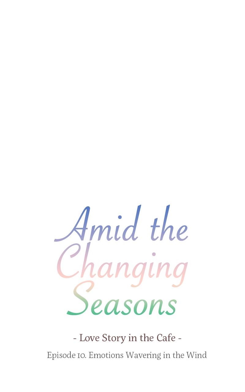 Amid the Changing Seasons Chapter 10 - page 7