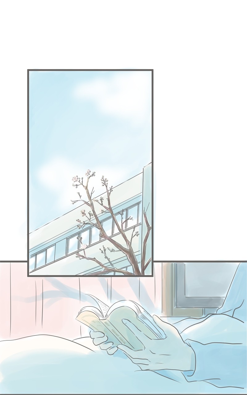 Amid the Changing Seasons Chapter 21 - page 1