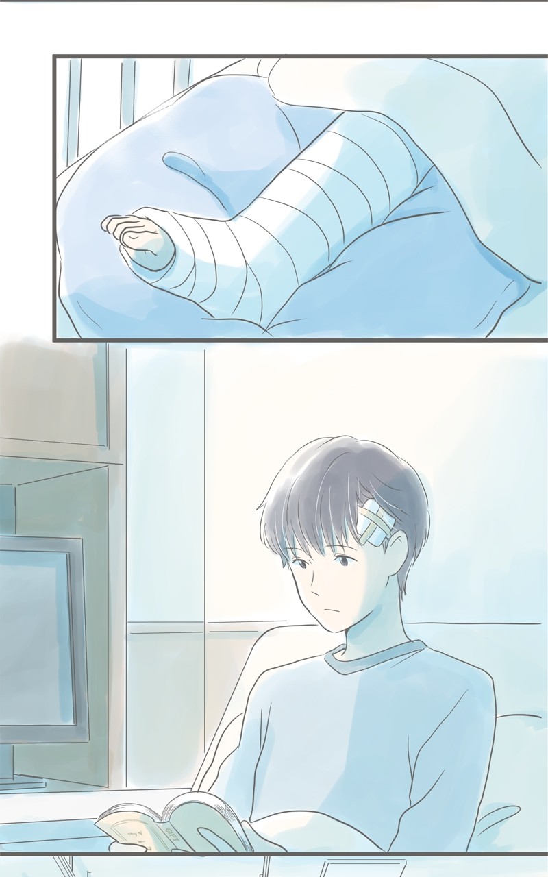 Amid the Changing Seasons Chapter 21 - page 2