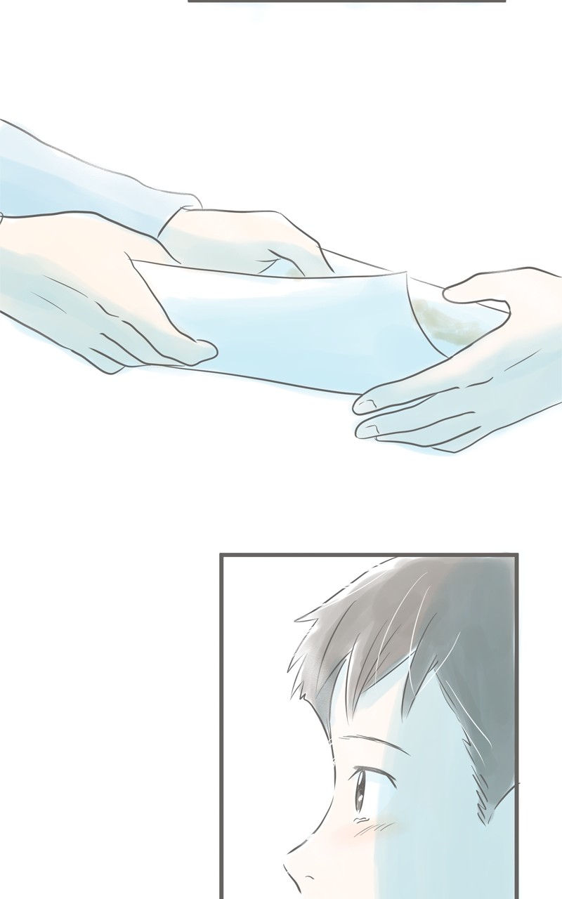 Amid the Changing Seasons Chapter 21 - page 27