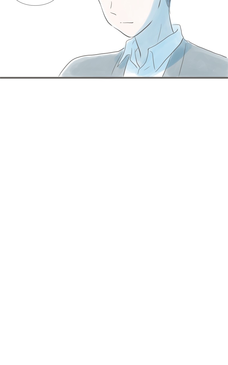 Amid the Changing Seasons Chapter 20 - page 12