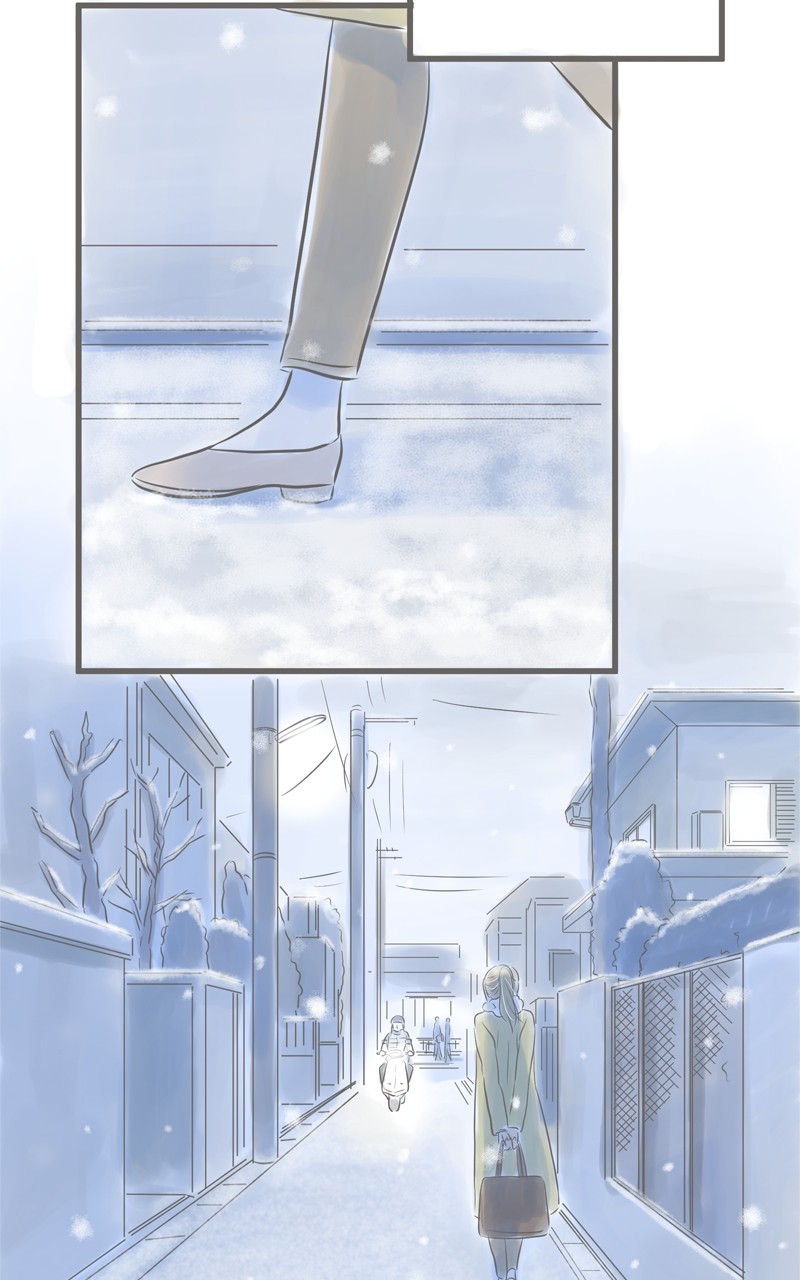 Amid the Changing Seasons Chapter 20 - page 46