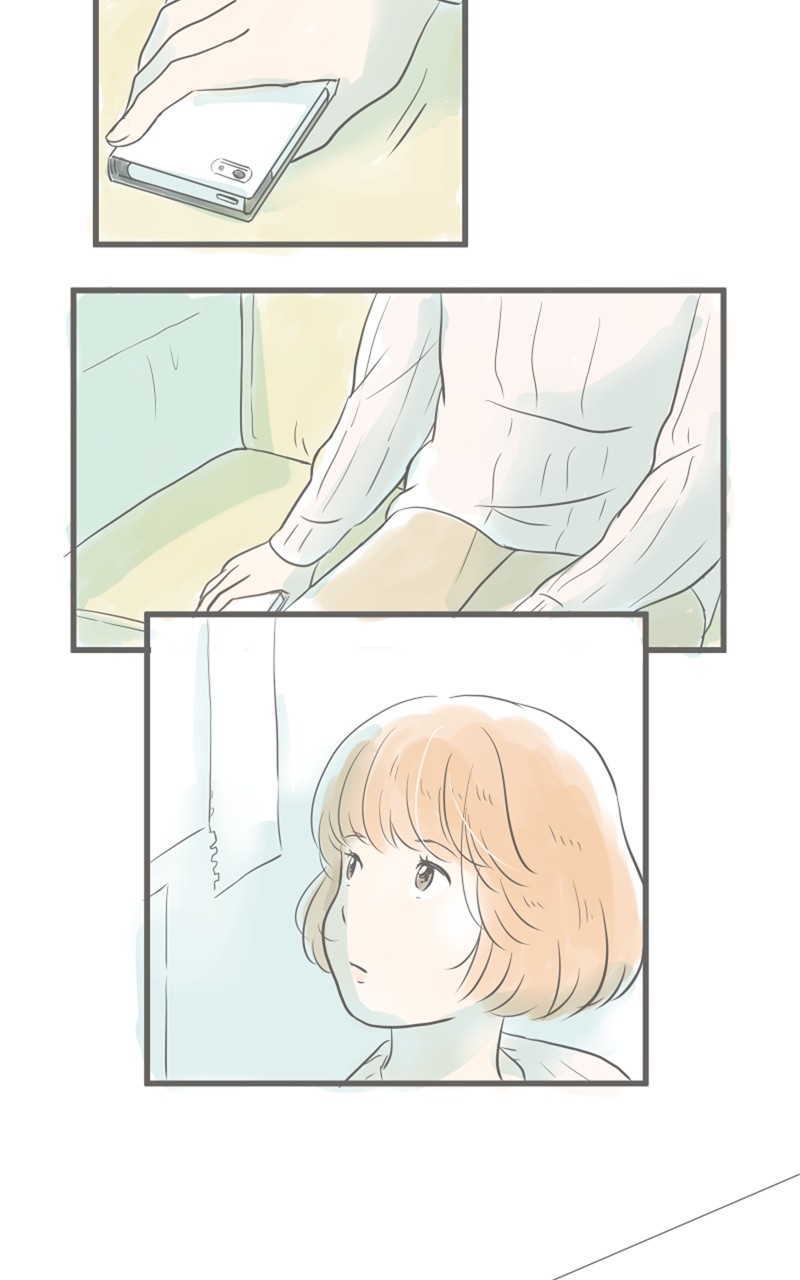 Amid the Changing Seasons Chapter 2 - page 2