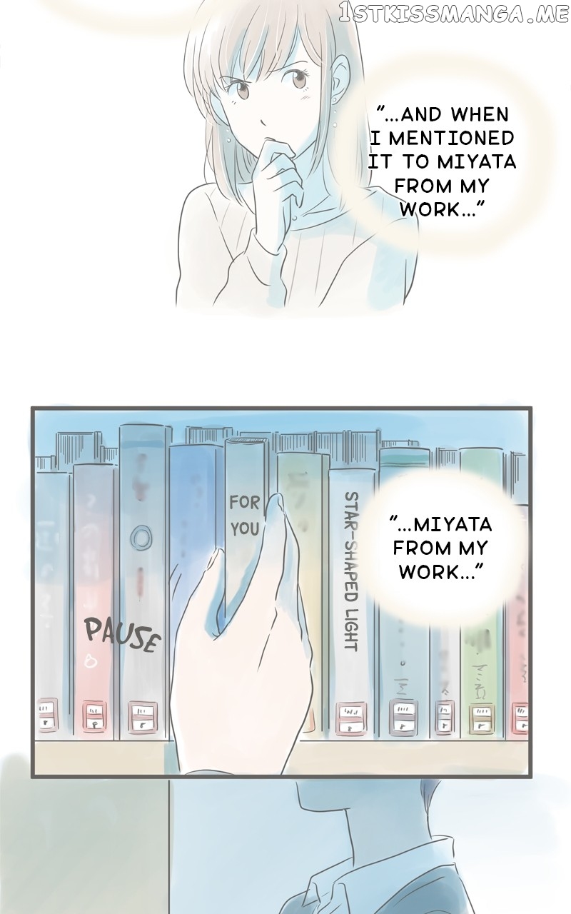 Amid the Changing Seasons Chapter 19 - page 15
