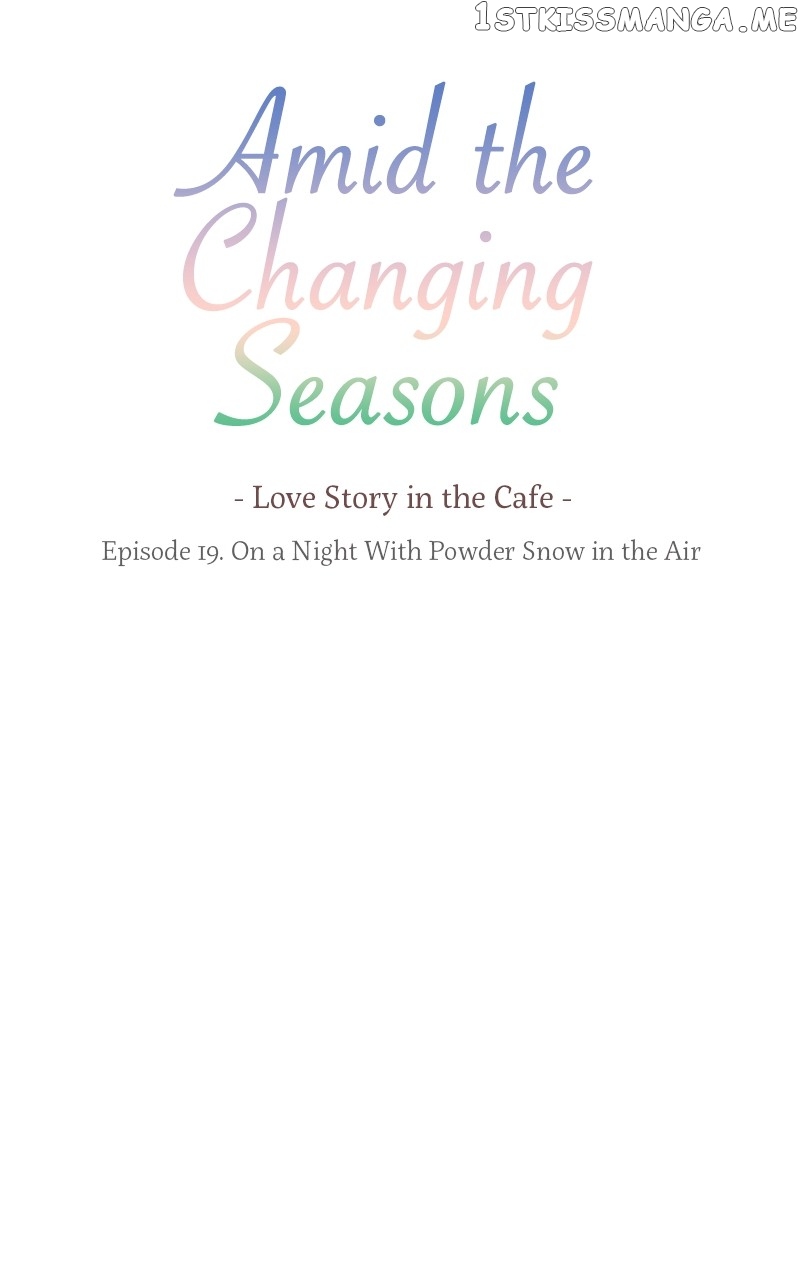 Amid the Changing Seasons Chapter 19 - page 5