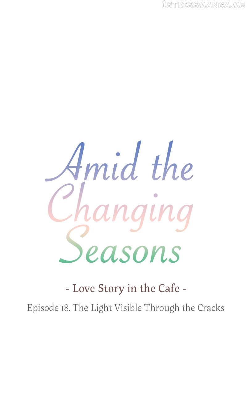 Amid the Changing Seasons Chapter 18 - page 4