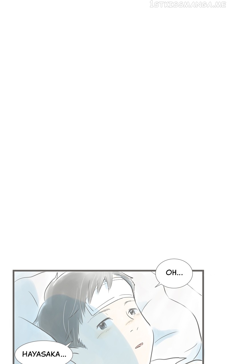 Amid the Changing Seasons Chapter 18 - page 5