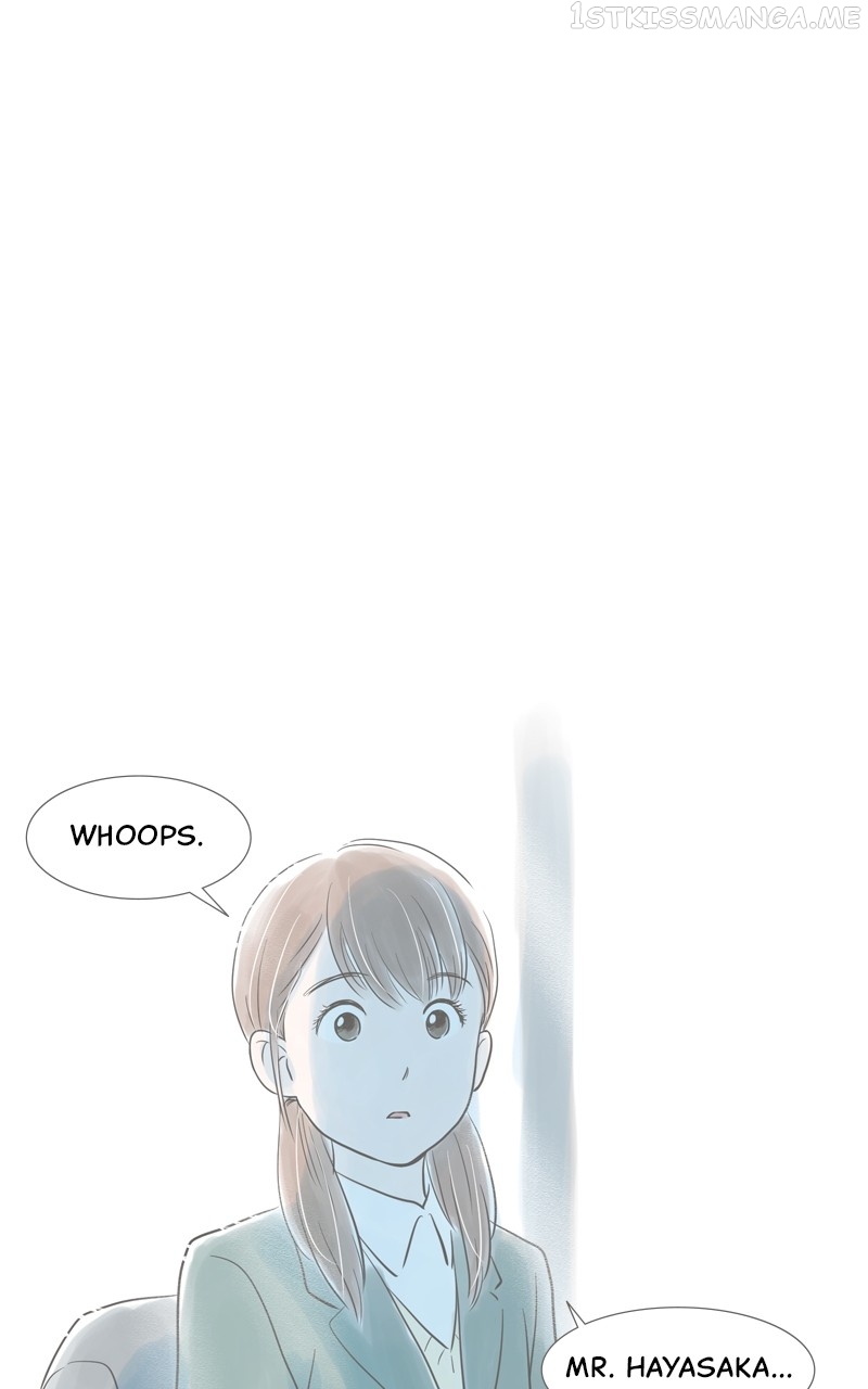Amid the Changing Seasons Chapter 17 - page 8