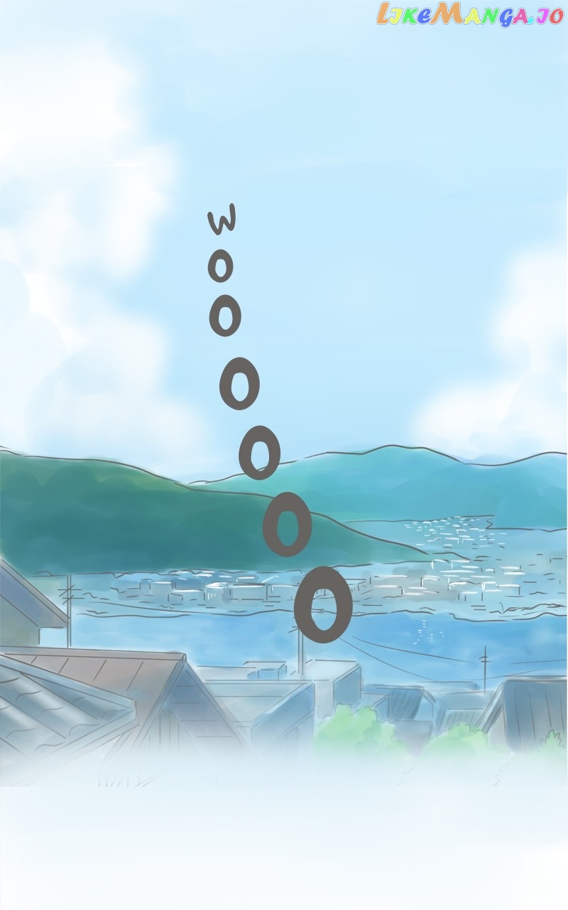 Amid the Changing Seasons Chapter 47 - page 1