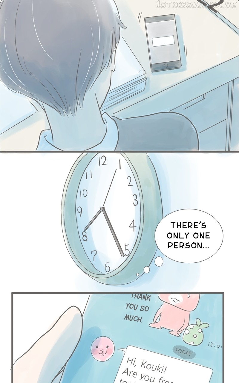 Amid the Changing Seasons Chapter 15 - page 3