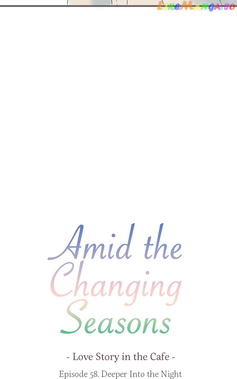 Amid the Changing Seasons Chapter 58 - page 4