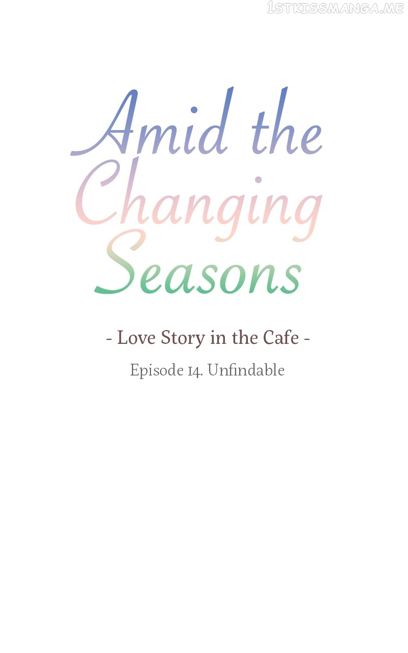 Amid the Changing Seasons Chapter 14 - page 18