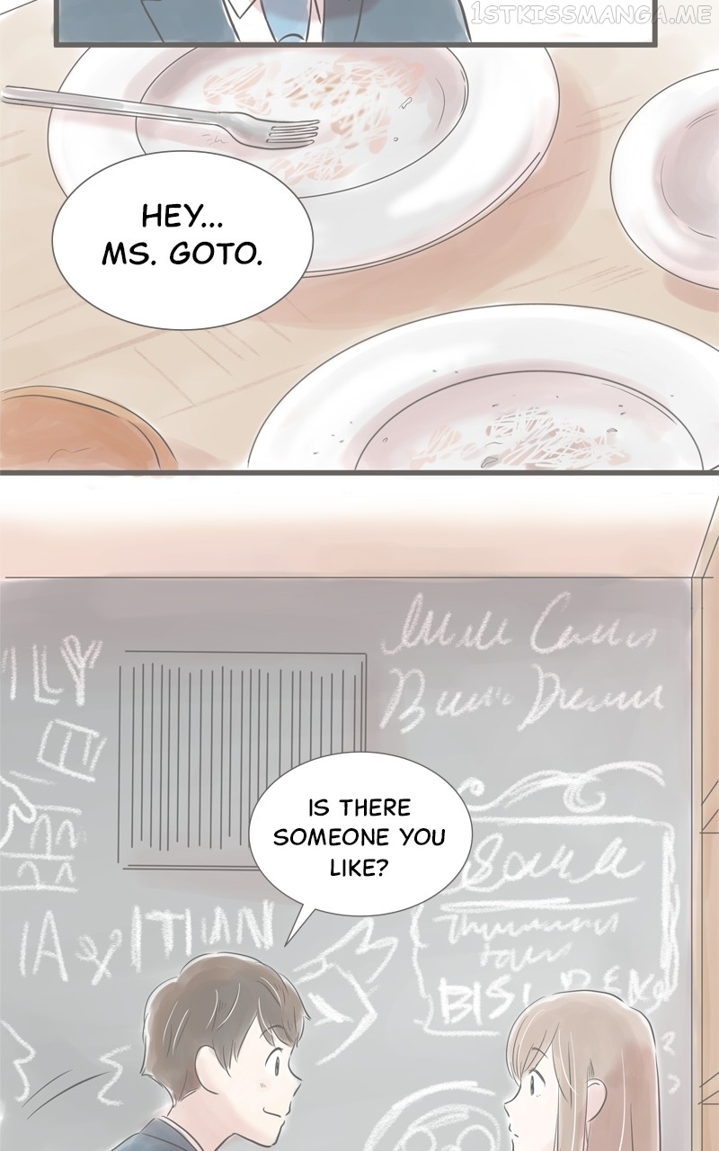 Amid the Changing Seasons Chapter 13 - page 44