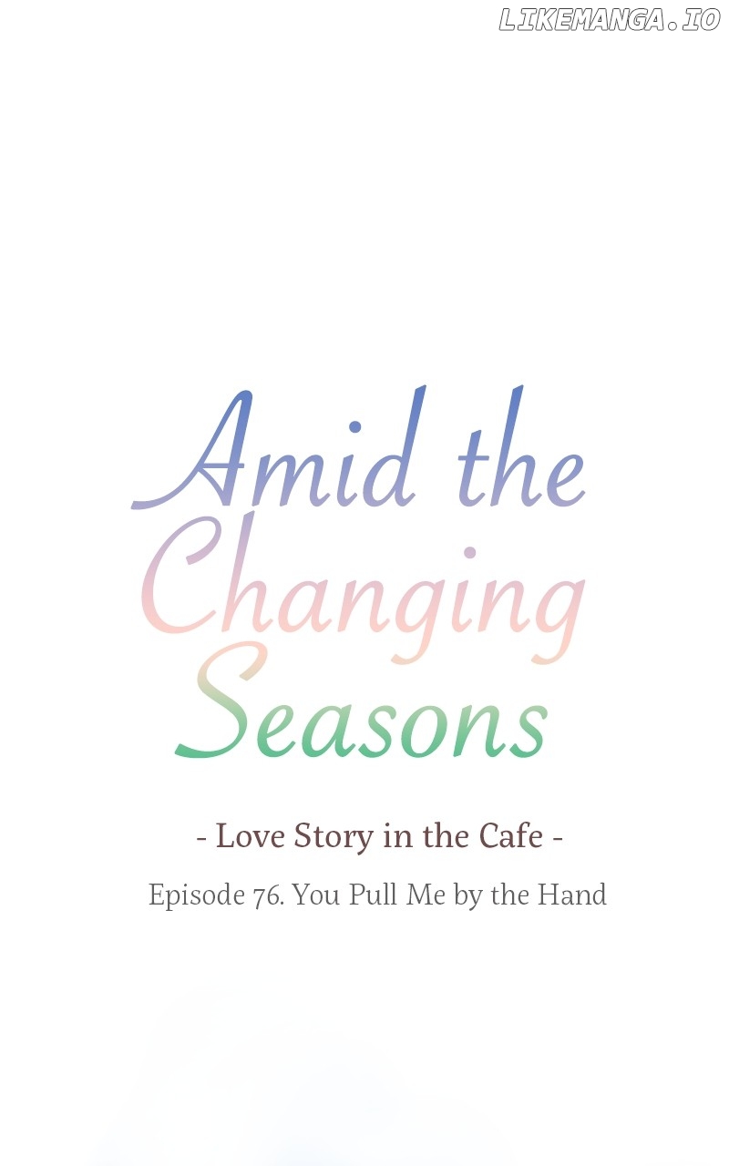 Amid the Changing Seasons Chapter 76 - page 14