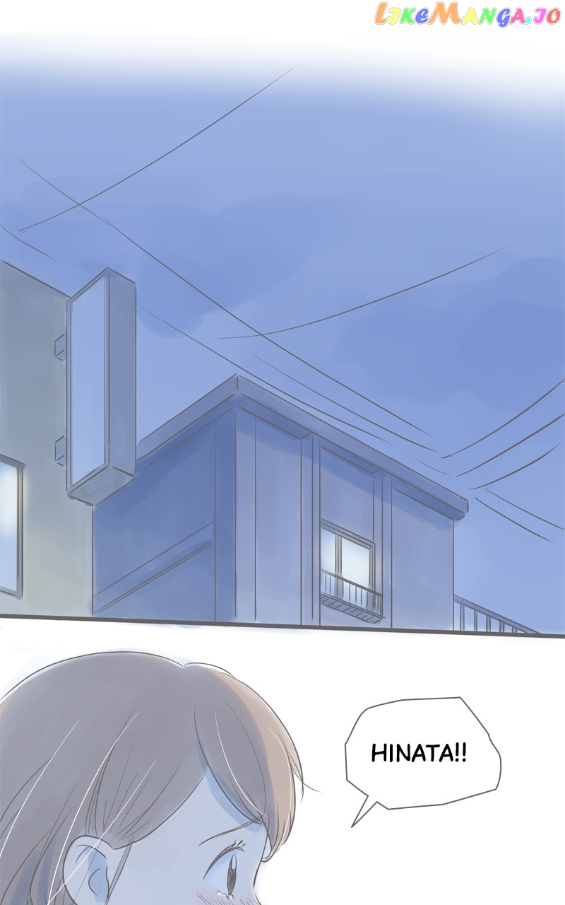 Amid the Changing Seasons Chapter 55 - page 1