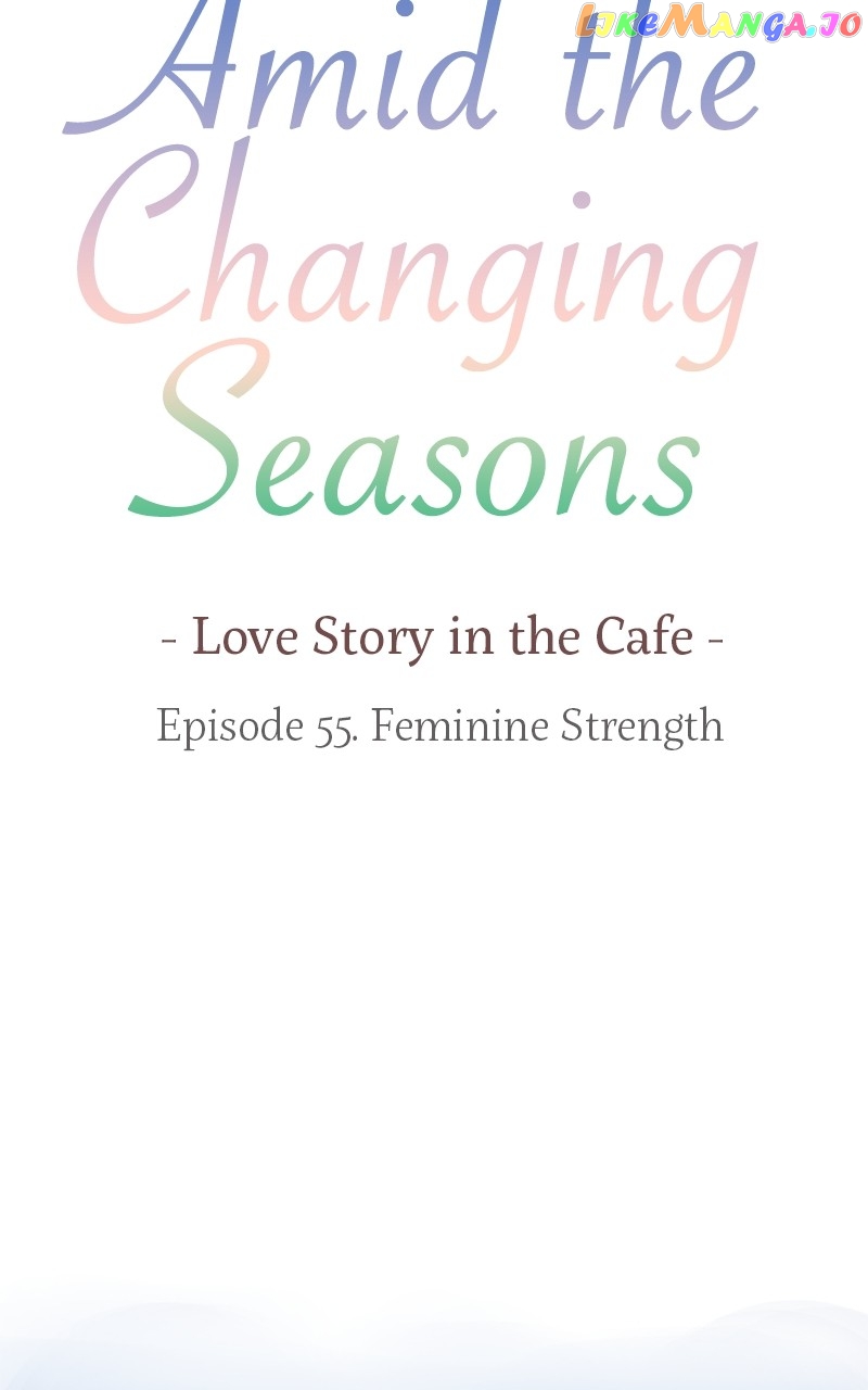 Amid the Changing Seasons Chapter 55 - page 8