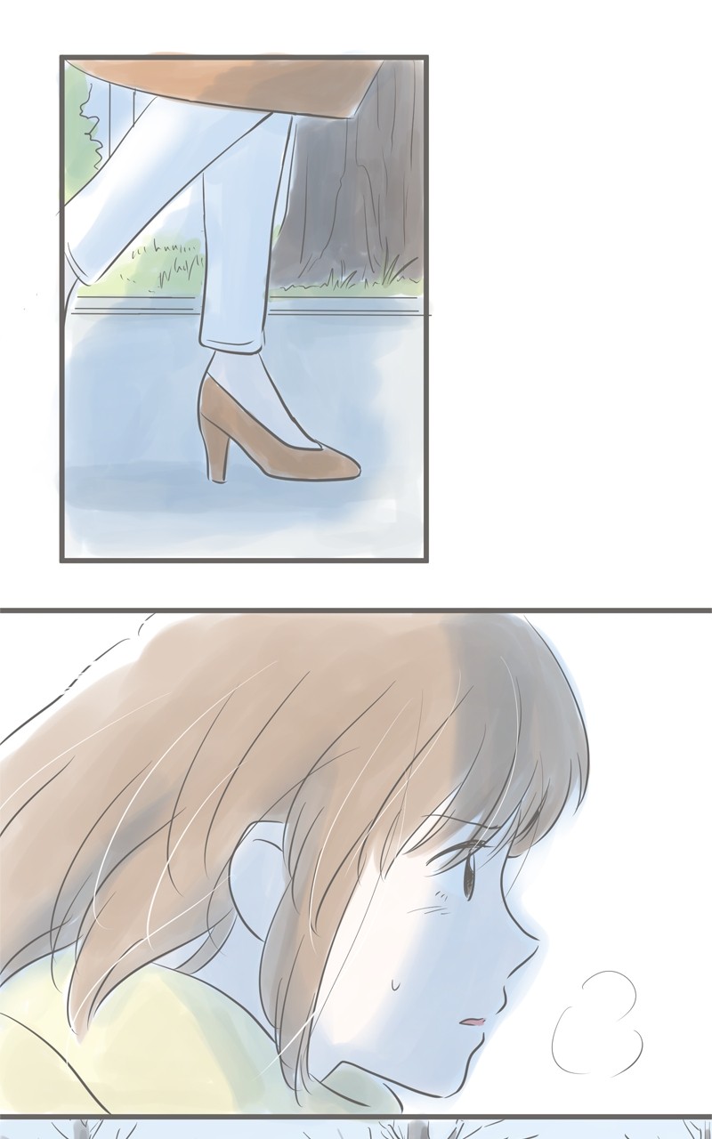 Amid the Changing Seasons Chapter 11 - page 1