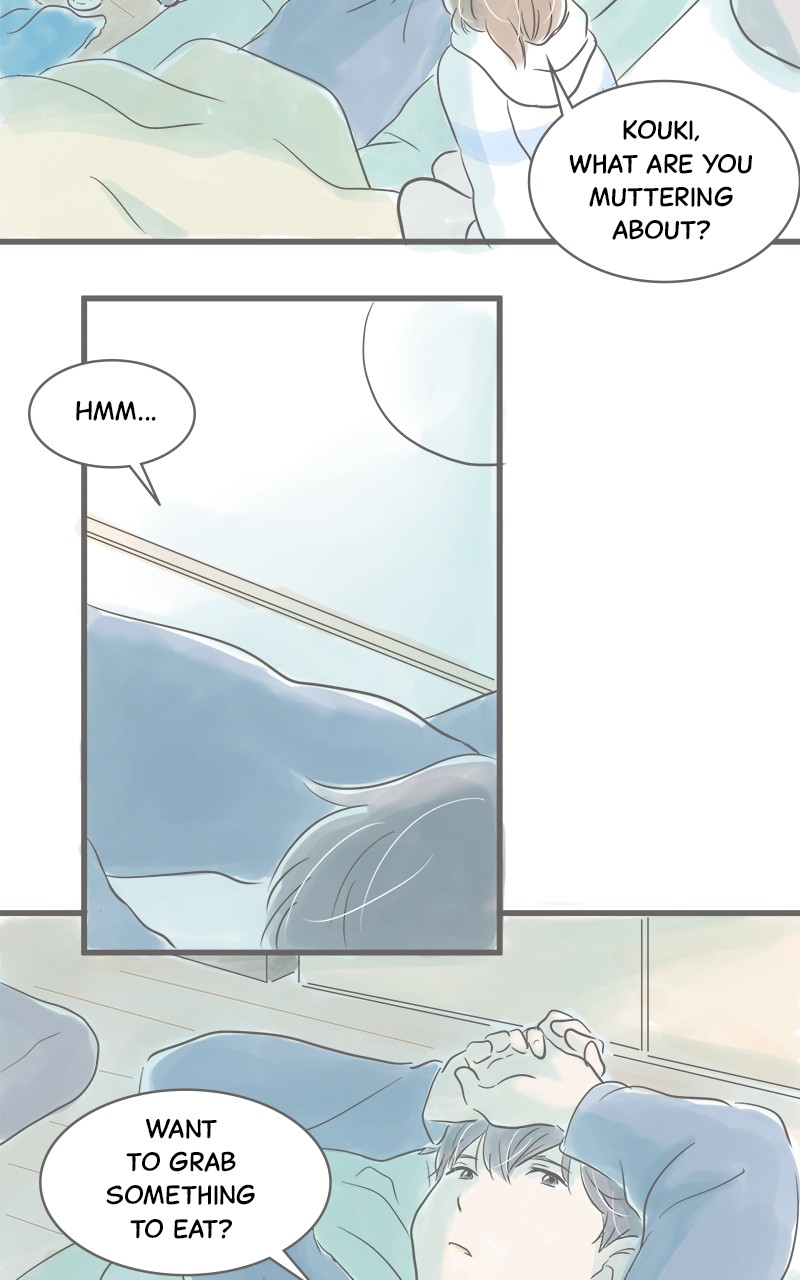 Amid the Changing Seasons Chapter 9 - page 6