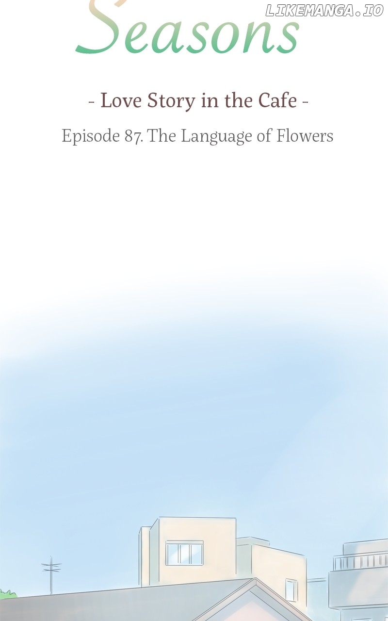 Amid the Changing Seasons Chapter 87 - page 5
