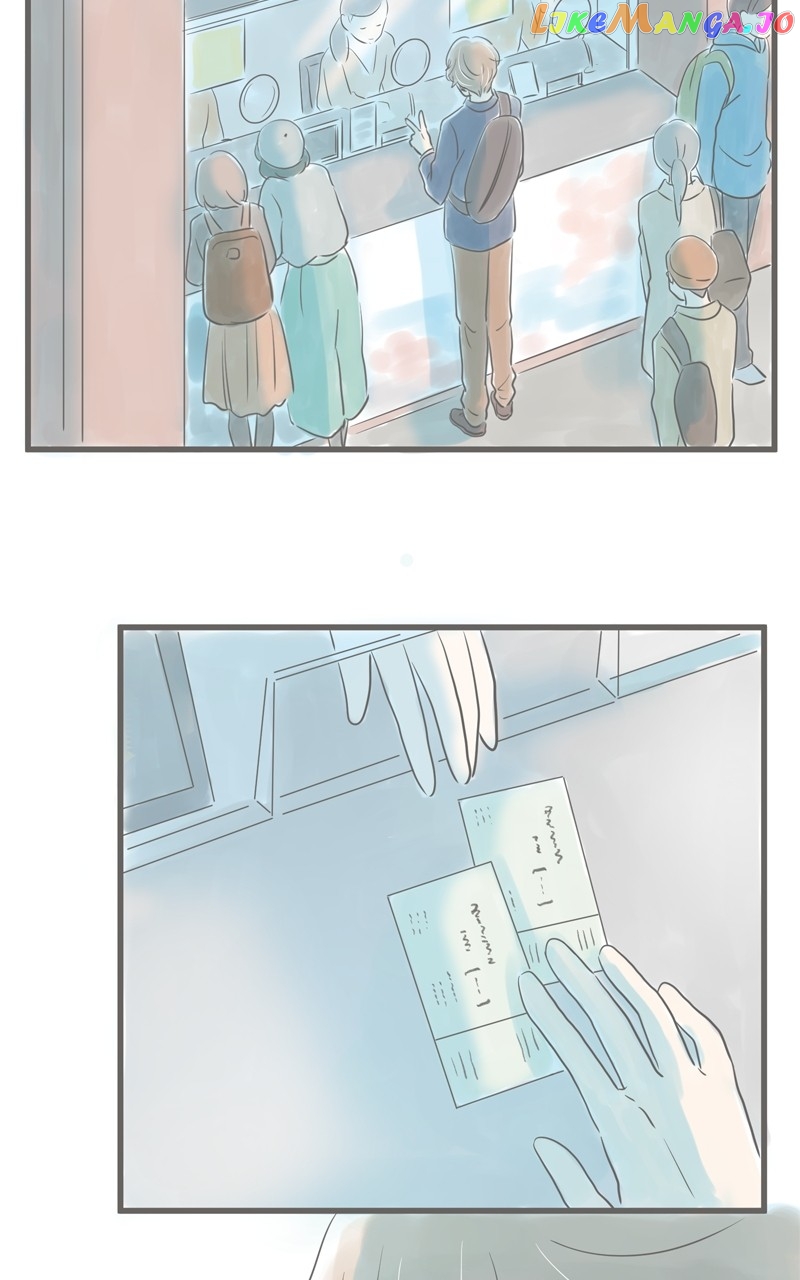 Amid the Changing Seasons Chapter 53 - page 3