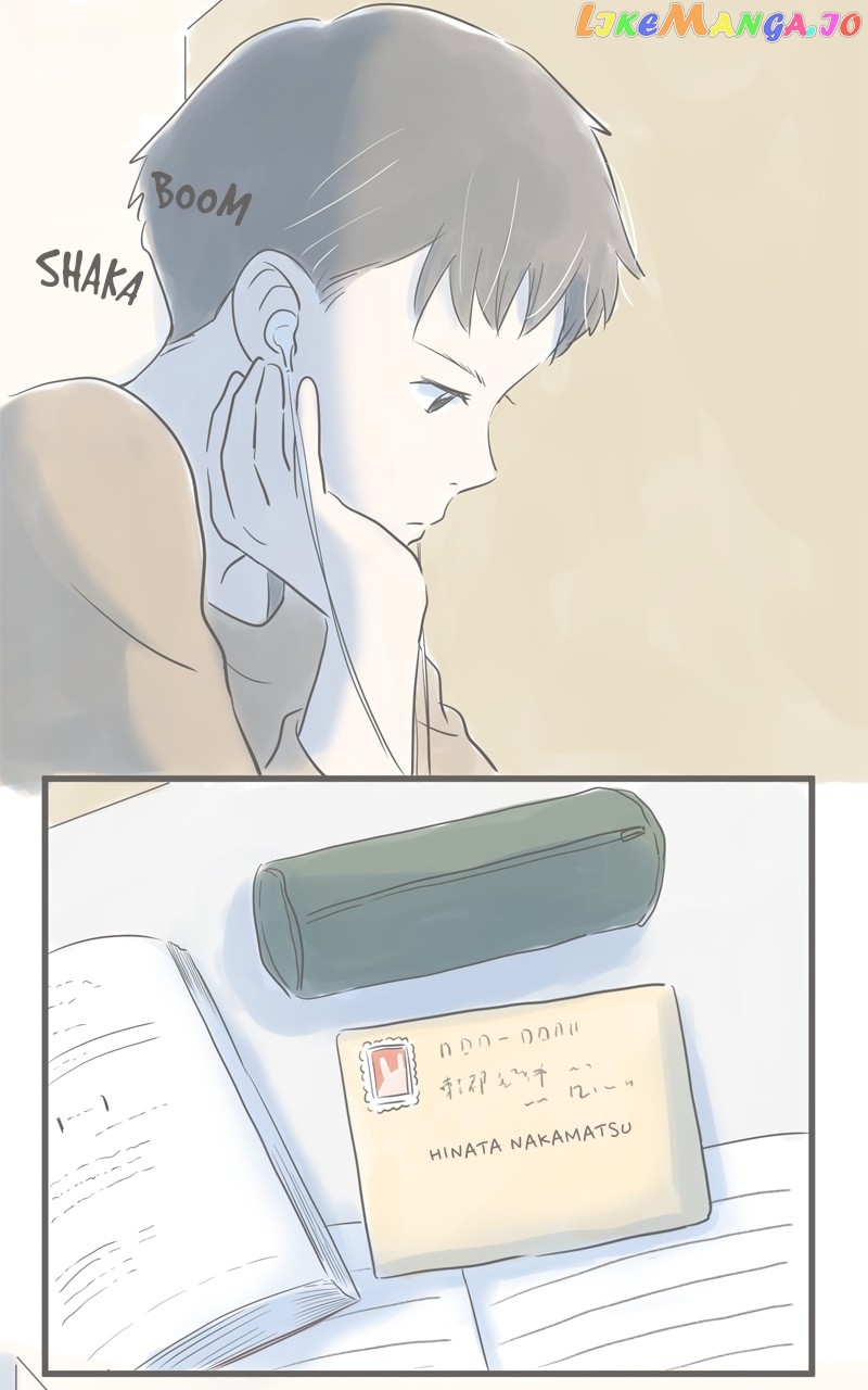 Amid the Changing Seasons Chapter 51 - page 15