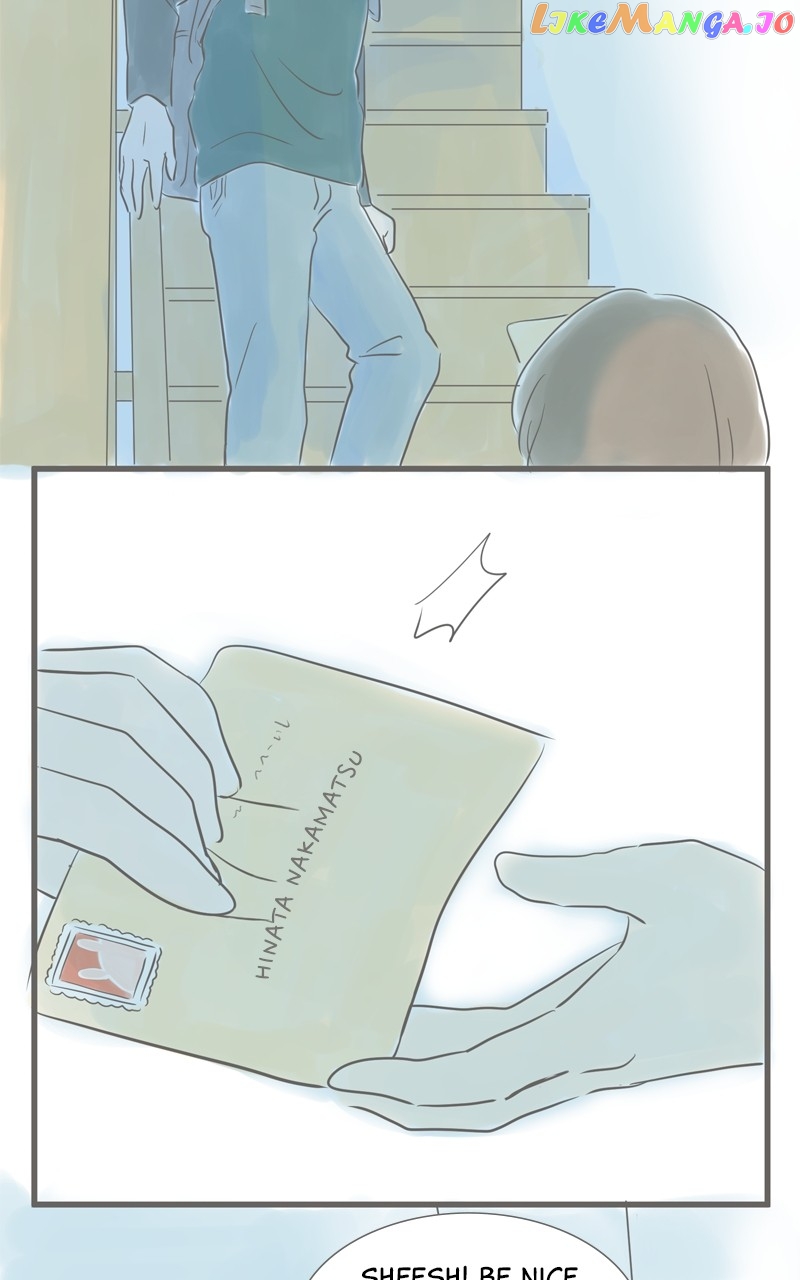 Amid the Changing Seasons Chapter 51 - page 8
