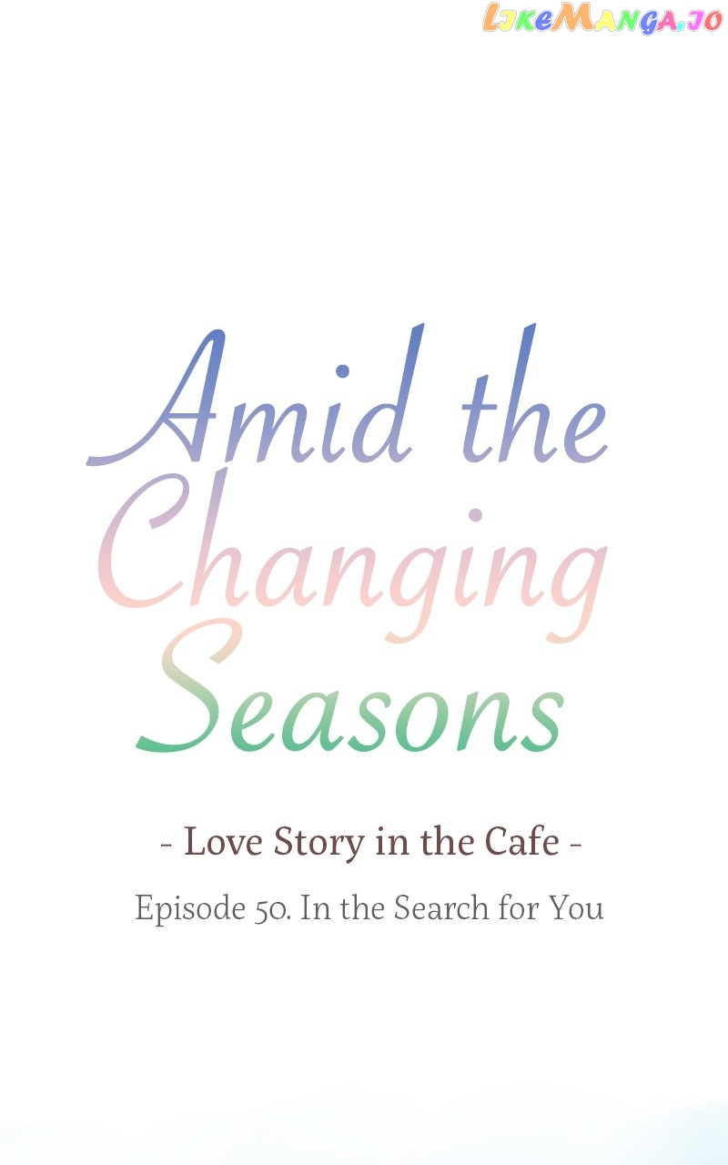 Amid the Changing Seasons Chapter 50 - page 4