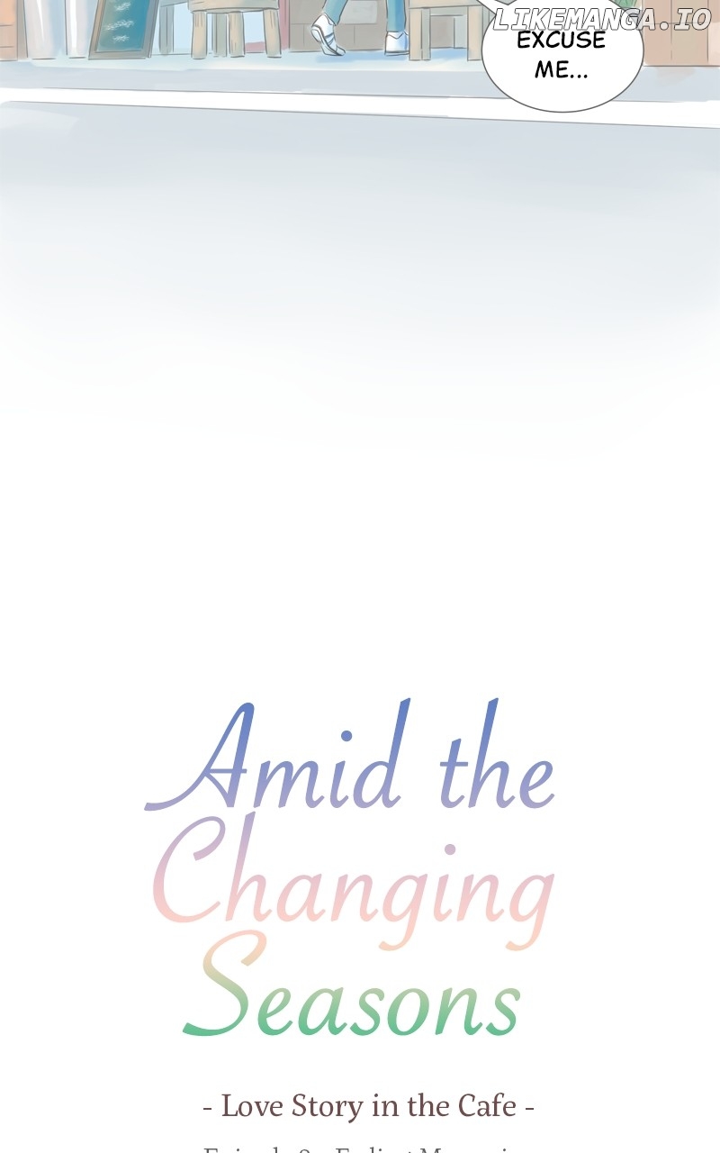 Amid the Changing Seasons Chapter 84 - page 5