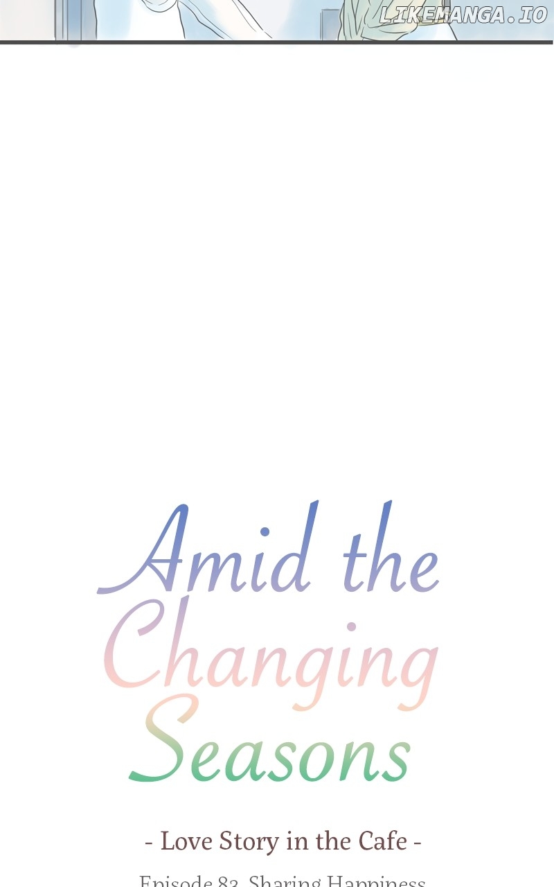 Amid the Changing Seasons Chapter 83 - page 6