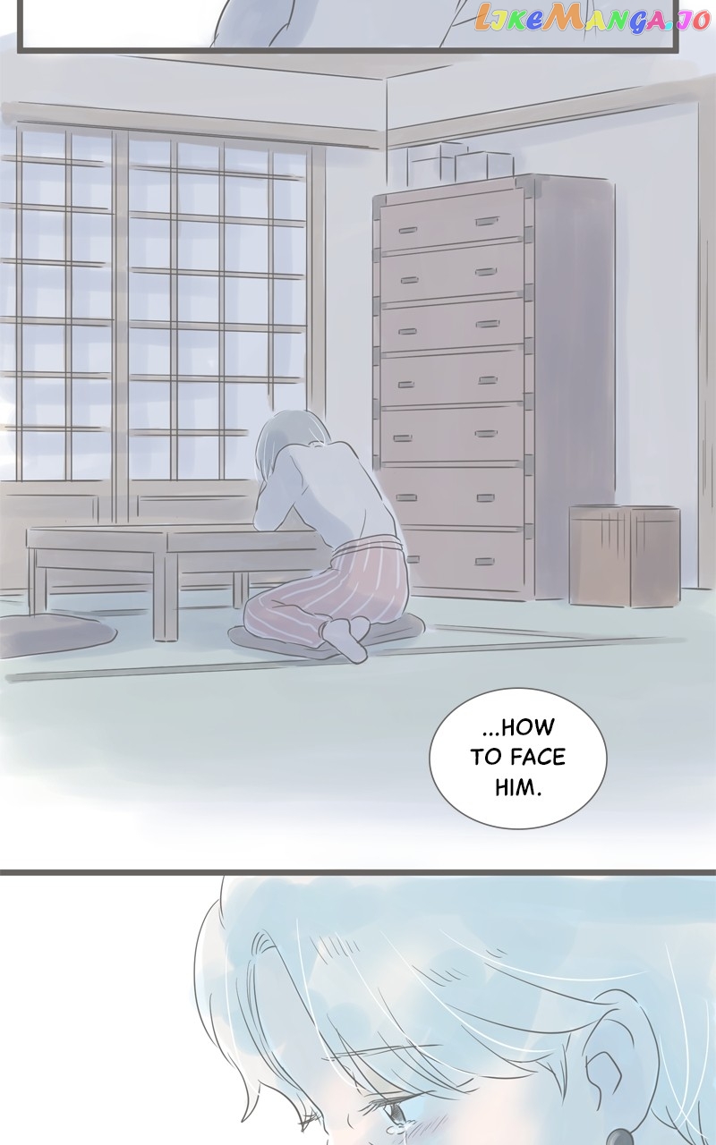 Amid the Changing Seasons Chapter 49 - page 17