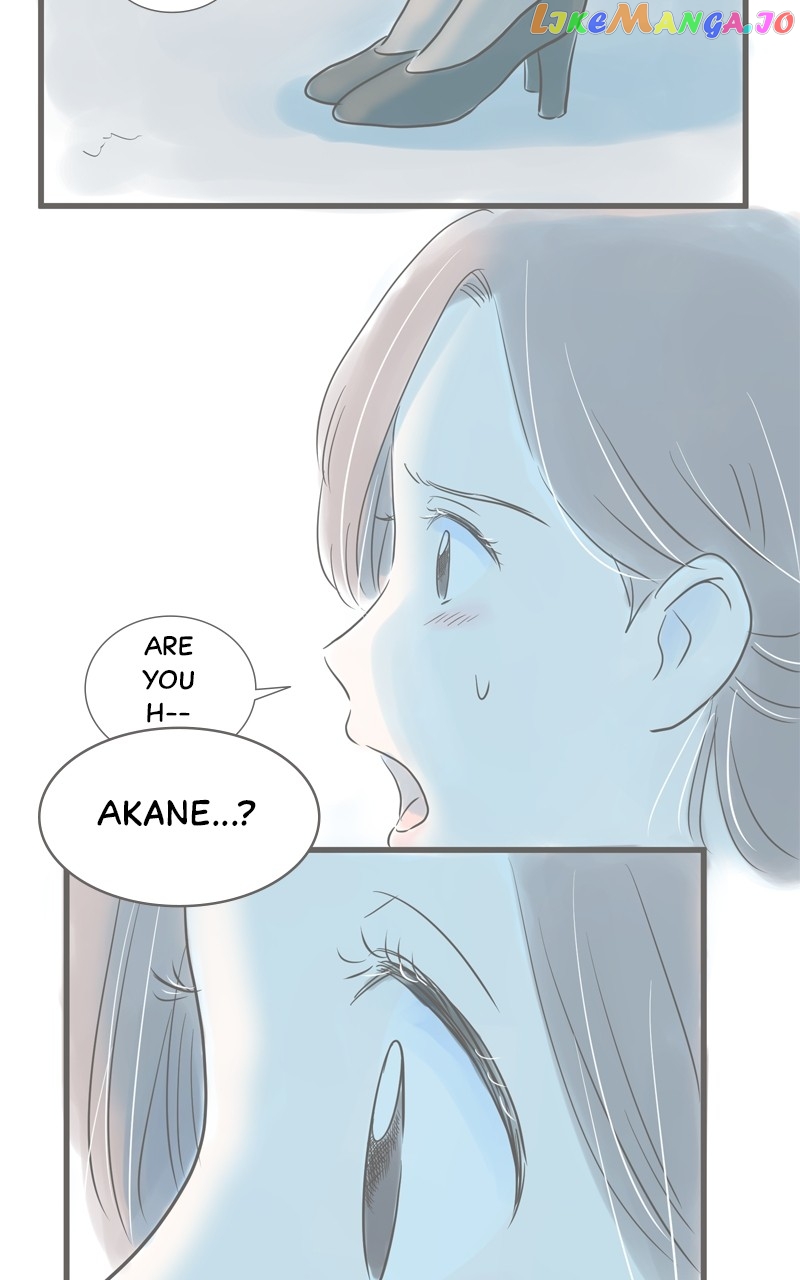 Amid the Changing Seasons Chapter 48 - page 19
