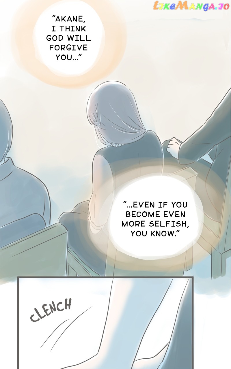 Amid the Changing Seasons Chapter 48 - page 6