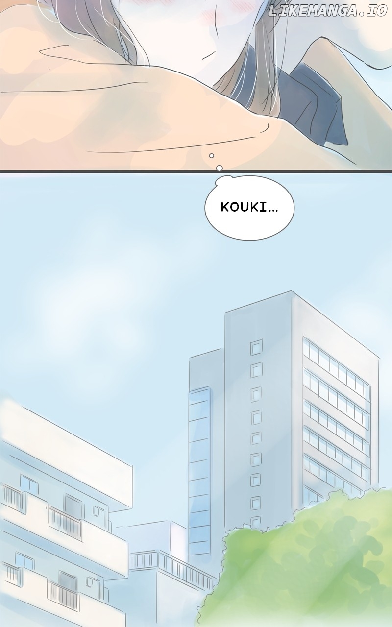 Amid the Changing Seasons Chapter 81 - page 17