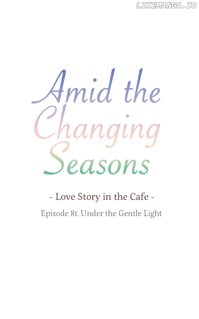 Amid the Changing Seasons Chapter 81 - page 4
