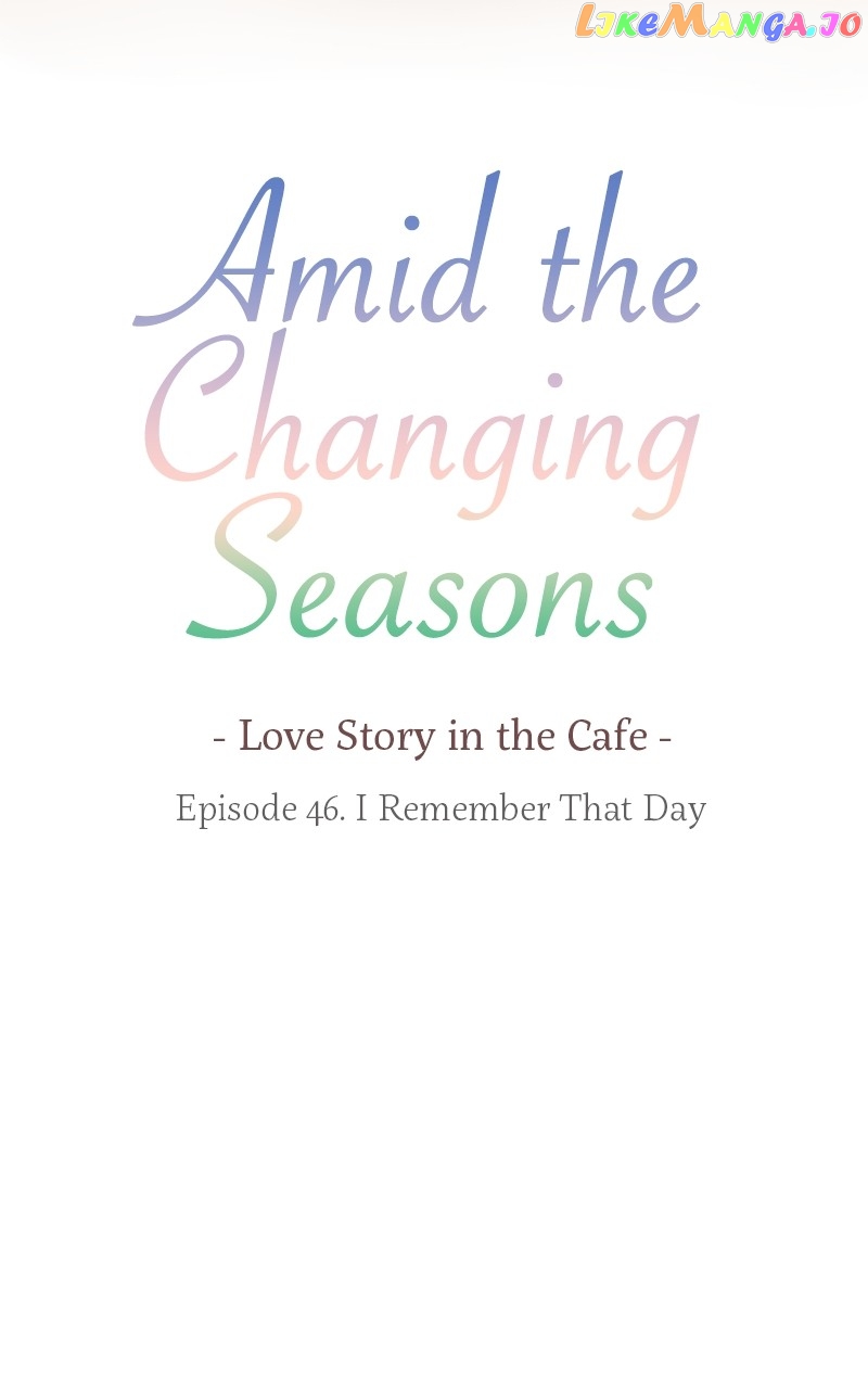 Amid the Changing Seasons Chapter 46 - page 8