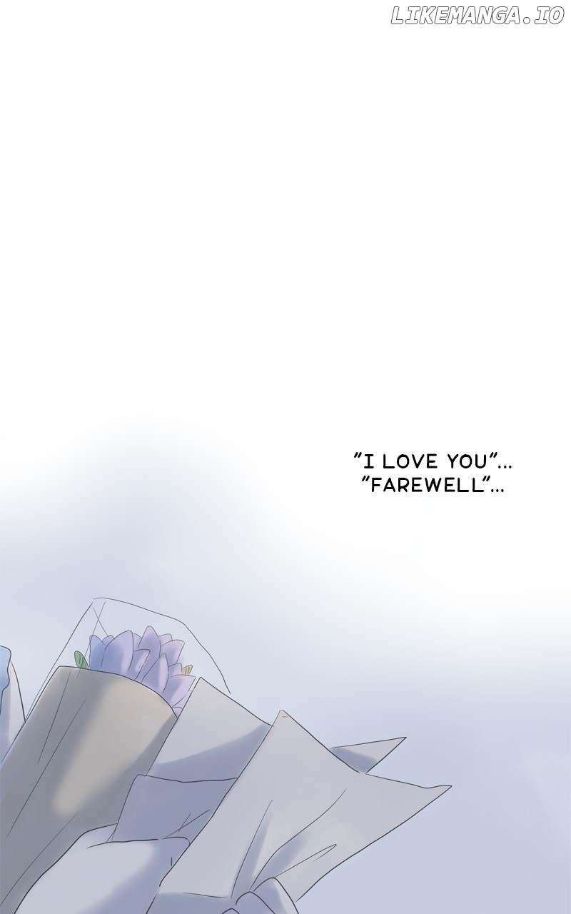 Amid the Changing Seasons Chapter 96 - page 1