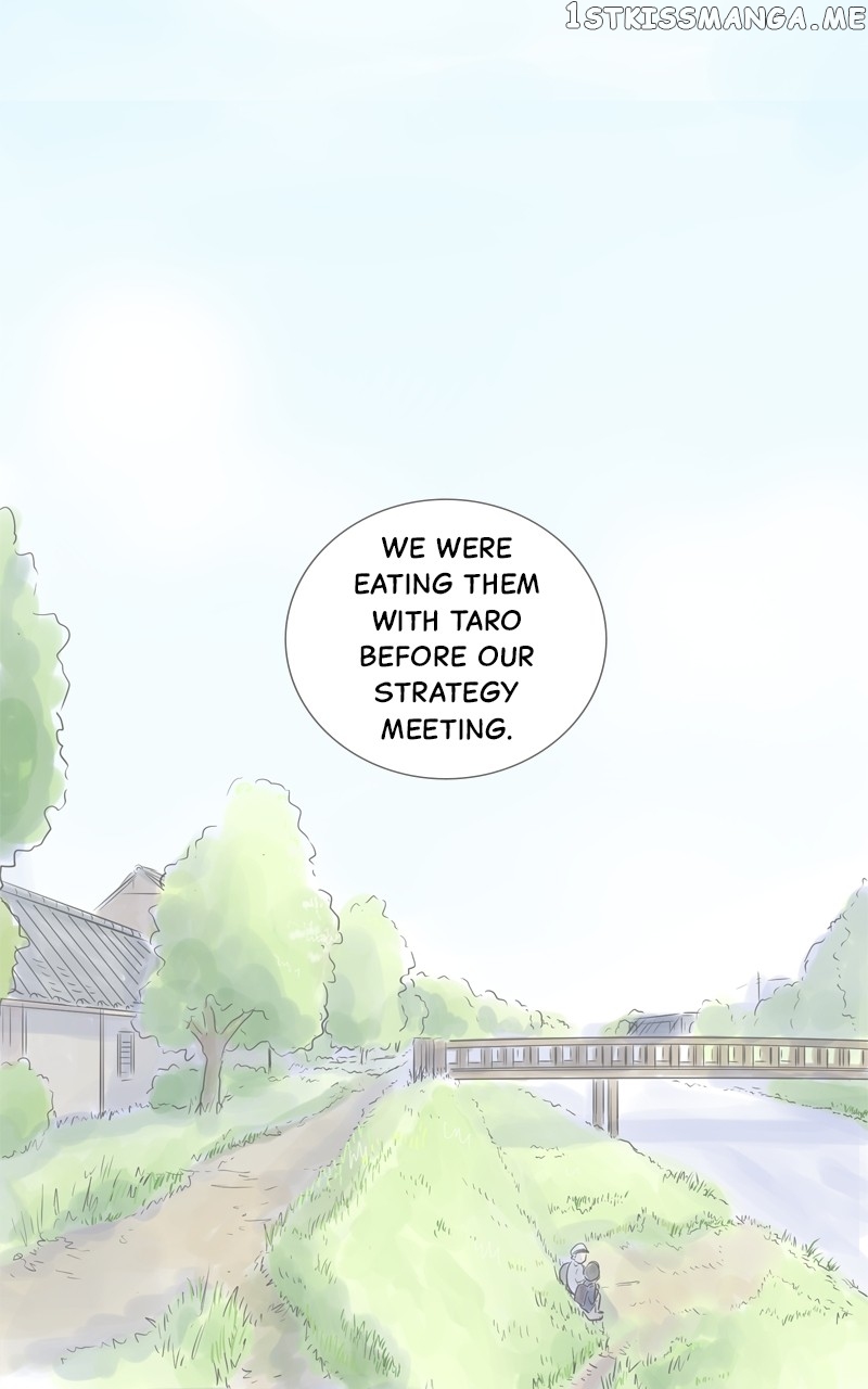 Amid the Changing Seasons Chapter 32 - page 15