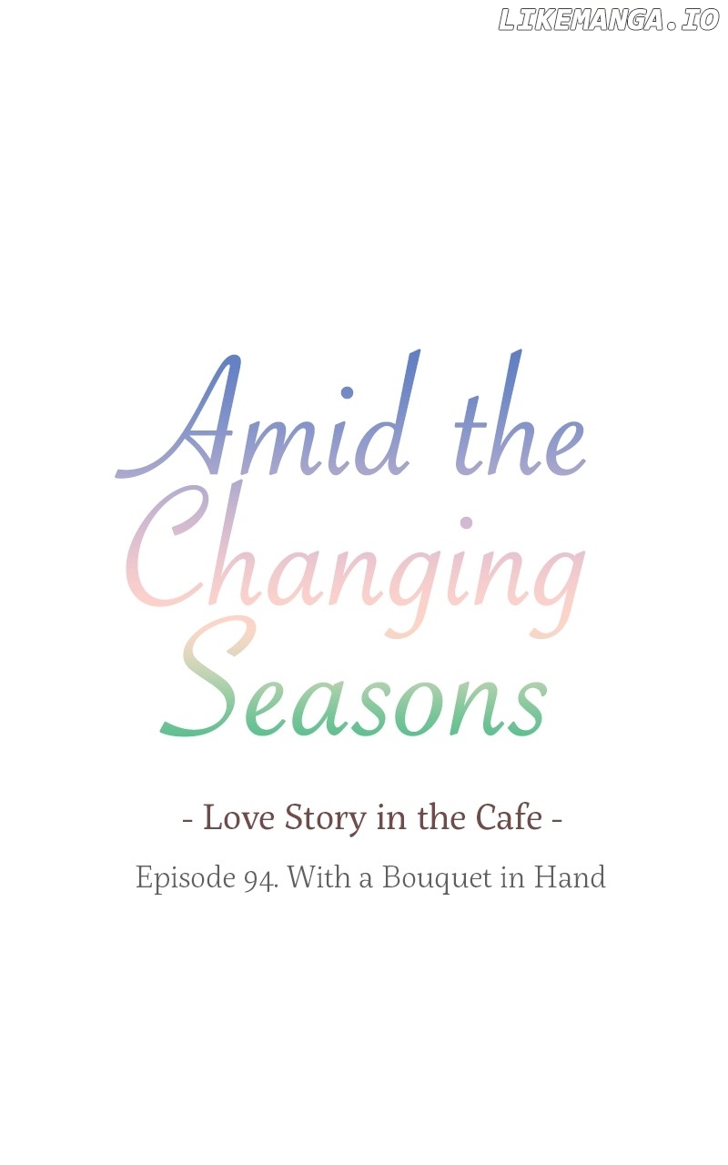 Amid the Changing Seasons Chapter 94 - page 9