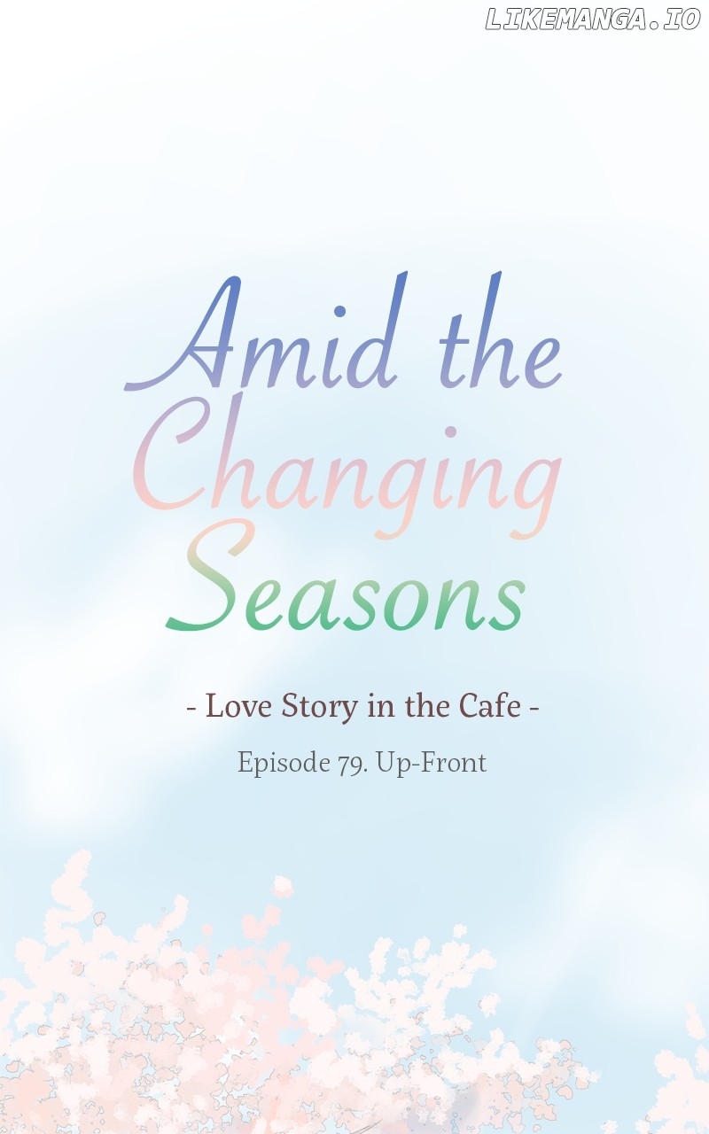 Amid the Changing Seasons Chapter 79 - page 1