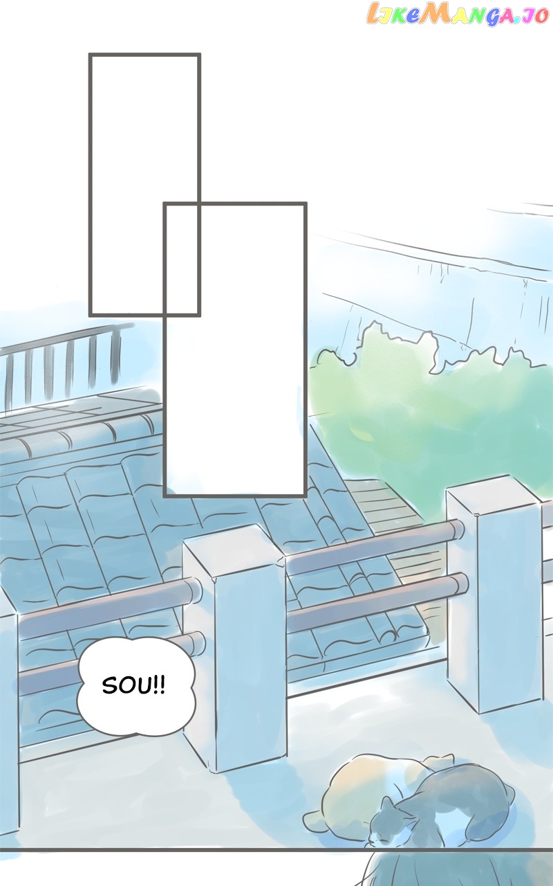 Amid the Changing Seasons Chapter 44 - page 6