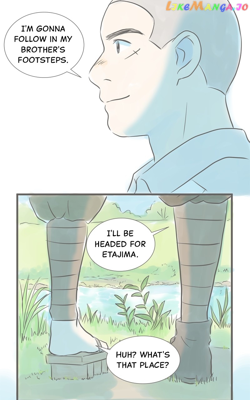 Amid the Changing Seasons Chapter 43 - page 27
