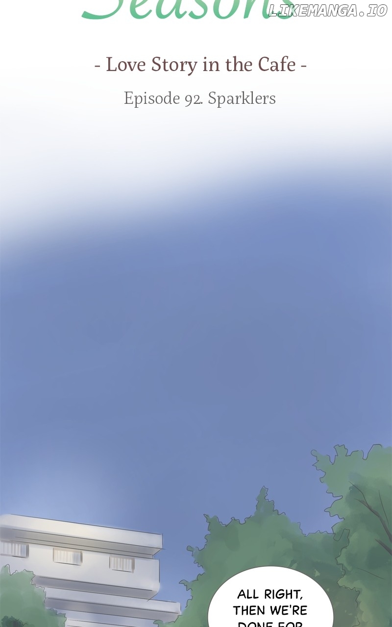 Amid the Changing Seasons Chapter 92 - page 2