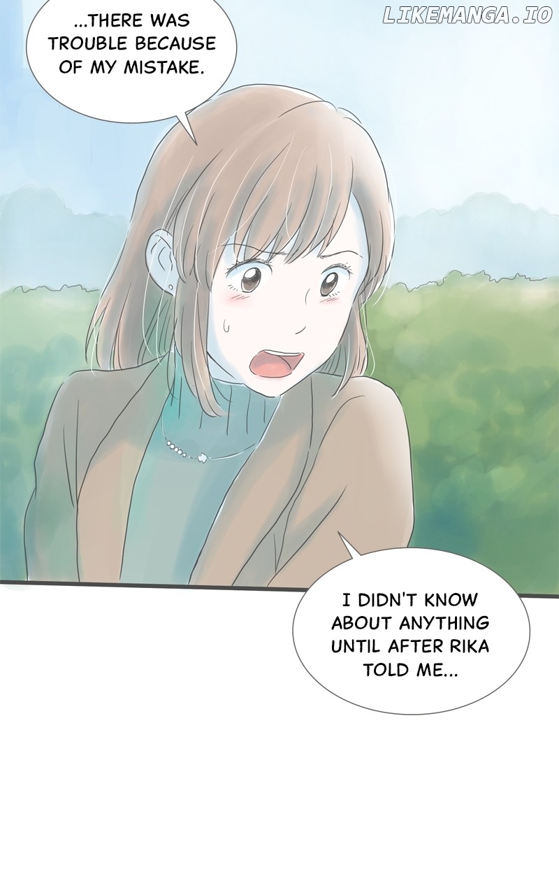 Amid the Changing Seasons Chapter 77 - page 17